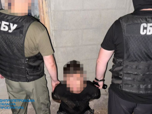 Фото Дніпропетровська обласна прокуратура