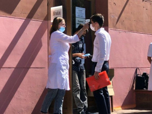 Фото редакции