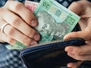 Фото із мережі Інтернет