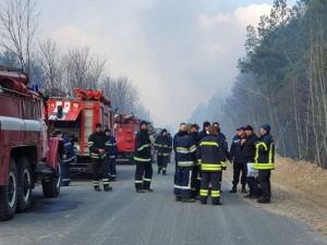 ГСЧС Днепропетровской области