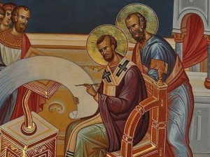 День Іоана Златоуста 13 лситопада