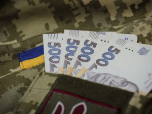 Фото Гончаренко центр