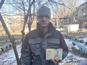 У Кривому Розі затримали чоловіка з підробленими документами: подробиці