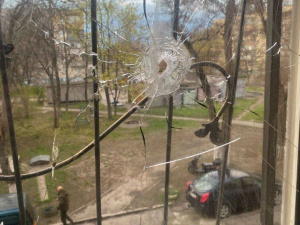 Фото пресслужби Дніпропетровської ОВА