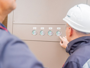 Фото редакції krivbass.city