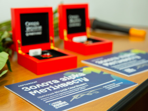 Фото пресслужби компанії Метінвест