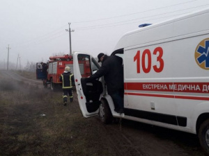 Фото ДСНС Дніпропетровської області