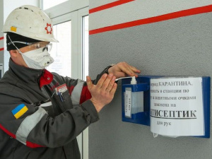 Фото пресс-службы компании Метинвест