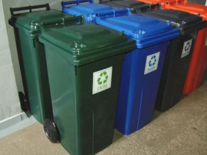 Фото управління екології виконкому Криворізької міської ради