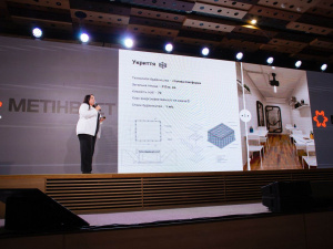 Фото пресслужби компанії Метінвест