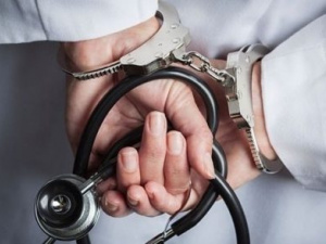 Фото із мережі Інтернет