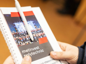 Фото krivbass.city