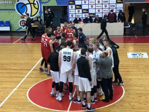 Фото редакции krivbass.city