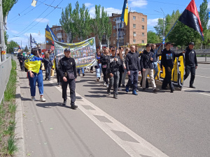 Фото krivbass.city