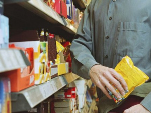 Фото із мережі Інтернет