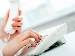 Фото із мережі Інтернет