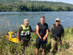 Фото Державної прикордонної служби України