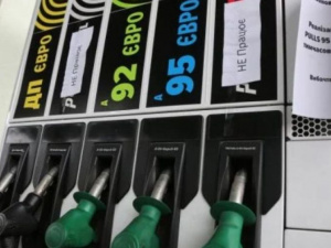 Фото із мережі Інтернет