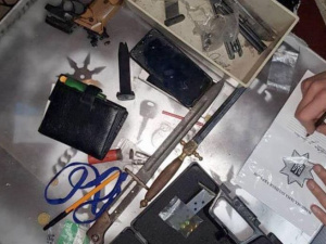 Фото пресс-службы городского управления полиции Кривого Рога