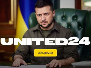Зеленський започаткував глобальну ініціативу United24: яке її призначення?