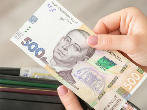 Фото з відкритих джерел