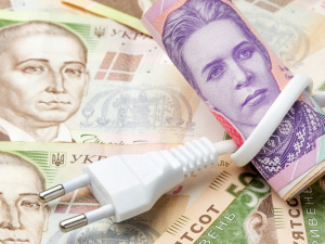 Фото з відкритих джерел