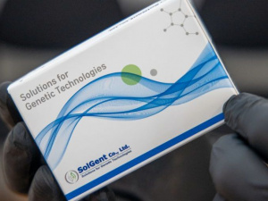 Акционер Метинвеста Вадим Новинский передал днепропетровской областной лаборатории 10 тысяч тест-систем для диагностики коронавируса