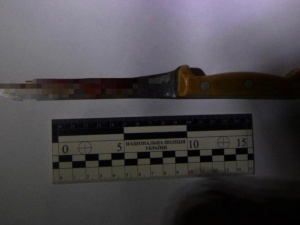 Фото: ГУНП у Дніпропетровській області