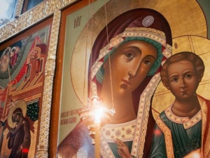 Фото з відкритих джерел