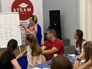 Криворізькі педагоги завершують навчання за лідерською освітньою програмою STEAM-CAMP