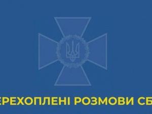 Для війни в Україні росія поповнює свою армію психічно хворими – СБУ