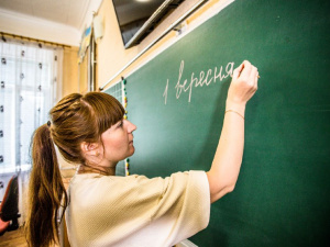 Майже 80% шкіл Дніпропетровщини планують працювати дистанційно, 20% – у змішаному форматі