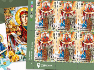 Фото Ігоря Смілянського