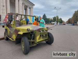 Фото редакції krivbass.city