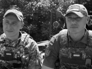 Фото із соціальних мереж