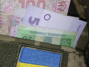 Фото із мережі Інтернет