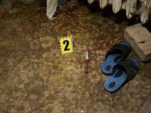 Фото: ГУНП у Дніпропетровській області