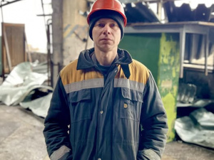 Фото Криворізька ТЕС