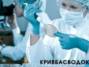 Шукаєте роботу? На підприємстві «Кривбасводоканал» є вакансія