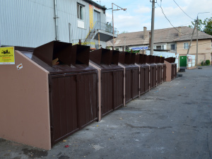 Фото редакції krivbass.city 