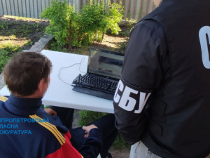 Фото Дніпропетровської обласної прокуратури