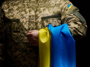 Фото із мережі Інтернет