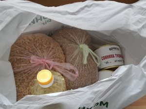 Фото редакції krivbass.city 