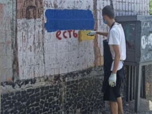 Фото пресс-службы Криворожского отдела полиции