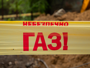 Фото пресслужби ТОВ "Газмережі"