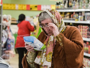 Фото з відкритих джерел