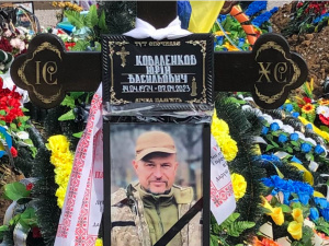 Фото із соціальних мереж