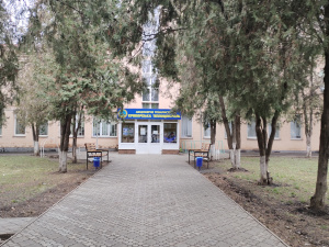 Фото редакції krivbass.city