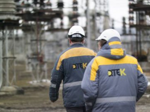 ДТЕК, Фото з відкритих джерел