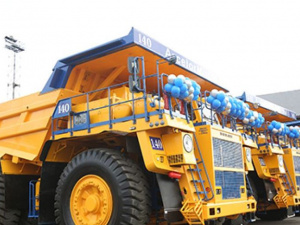 Фото пресслужби ПАТ "АМКР"